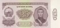 Mongolia 25 Tugrik - Sukhe-Bataar - 1966 - Serial A