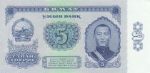 Mongolia 5 Tugrik 1966 -  Sukhe-Bataar