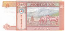 Mongolia 5 Tugrik Sukhe-Bataar - Horses - 1993