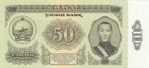 Mongolia 50 Tugrik1966 -  Sukhe-Bataar