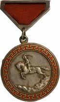 Mongolia Medal - Order of Merit in Combat
