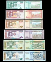 Mongolia Series of 6 Mongolian banknotes - 10 20 50 100 500 1000 Tugrik - 2019/2020