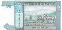Mongolie 10 Tugrik Sukhe-Bataar - Chevaux - 1993