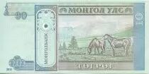 Mongolie 10 Tugrik Sukhe-Bataar - Chevaux - 2011