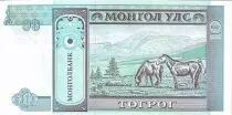 Mongolie 10 Tugrik Sukhe-Bataar - Chevaux