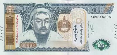 Mongolie 1000 Tugrik - Ghenggis Khaan - Yourte - 2020 - S�rie AW