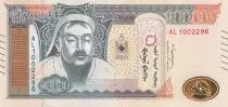 Mongolie 10000 Tugrik - Ghengis Khan - 2021 - S&eacute;rie AL