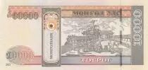 Mongolie 10000 Tugrik - Ghengis Khan - 2021 - S&eacute;rie AL