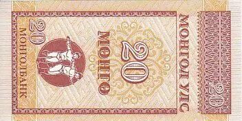 Mongolie 20 Mongo Athl�tes