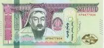 Mongolie 20000 Tugrik - Ghengis Khan - 2023 - S&eacute;rie AP