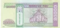 Mongolie 20000 Tugrik - Ghengis Khan - 2023 - S&eacute;rie AP
