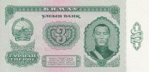 Mongolie 3 Tugrik 1966 -  Sukhe-Bataar