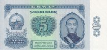 Mongolie 5 Tugrik 1966 -  Sukhe-Bataar