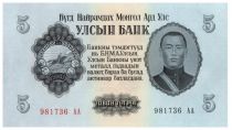 Mongolie 5 Tugrik Sukhe-Bataar - 1955