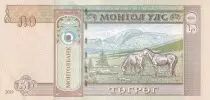 Mongolie 50 Tugrik - Sukhe-Bataar - Chevaux - 2019 - S&eacute;rie AY - P.NEW
