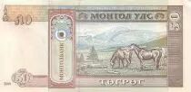 Mongolie 50 Tugrik Sukhe-Bataar - Chevaux