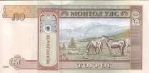 Mongolie 50 Tugrik Sukhe-Bataar - Chevaux