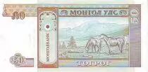 Mongolie 50 Tugrik Sukhe-Bataar - Chevaux