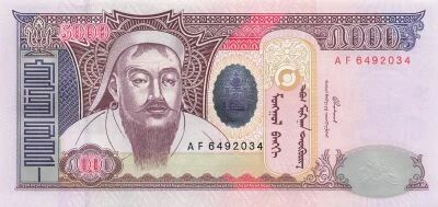 Mongolie 5000 T�gr�g - Gengis Khan - ND (2003) - P.68
