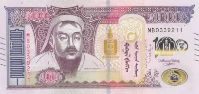 Mongolie 5000 Tugrik - Ghenggis Khaan - 2024 - S�rie MB