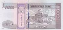 Mongolie 5000 Tugrik - Ghenggis Khaan - 2024 - Série MB