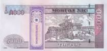 Mongolie 5000 Tugrik - Ghengis Khan - 2003 - Série AK