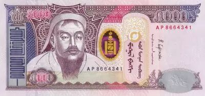 Mongolie 5000 Tugrik - Ghengis Khan - 2018 - S�rie AP - P.NEW
