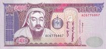 Mongolie 5000 Tugrik 1994 - Ghengis Khan