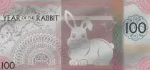 Mongolie Ann&eacute;e du Lapin  - Billet 100 Togrog Argent Couleur Mongolie 2023