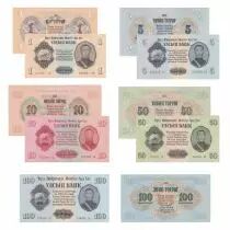Mongolie S&eacute;rie de 5 billets de Mongolie - (1955)