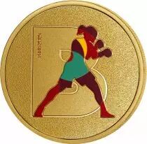 Monnaie de Paris  Medallion B - Alphabet Sports - Paris 2024