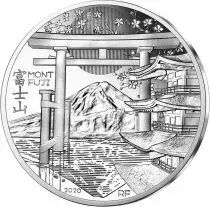 Monnaie de Paris