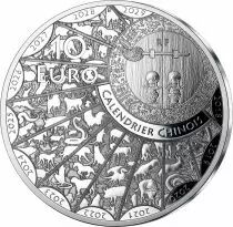 Monnaie de Paris