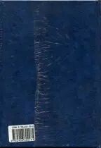 Monnaies et jetons des colonies francaises 2007