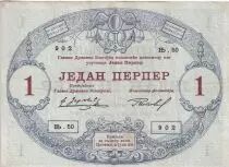 Montenegro 1 Perper  - Coat of arms - 1914 - Serial NJ.50 - P.15