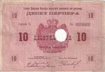 Monténégro 10 Perpera - Armoiries - 1914 - Série 37887