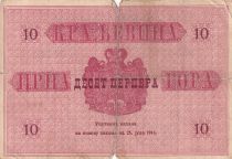 Montenegro 10 Perpera - Coat of arms - 1914 - P.10
