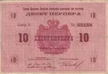 Montenegro 10 Perpera - Coat of arms - 1914 - P.10