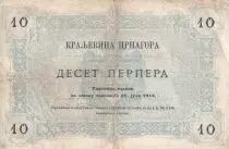 Montenegro 10 Perpera - Coat of arms - 1914 - Serial P.2 - P.18