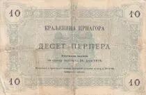 Montenegro 10 Perpera - Coat of arms - 1914 - Serial Y.10 - P.18