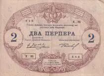 Montenegro 2 Perpera - Coat of arms - 1914 - Serial X.32 - P.16