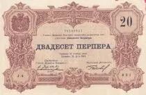 Monténégro 20 Perpera - Armoiries - 1914 - Série J.4- P.19