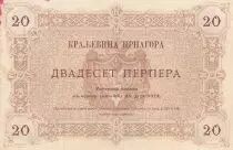 Monténégro 20 Perpera - Armoiries - 1914 - Série J.4- P.19