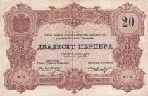 Montenegro 20 Perpera - Coat of arms - 1914 - Serial C.2 - P.19