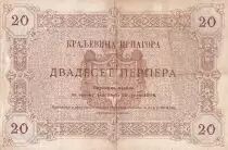 Montenegro 20 Perpera - Coat of arms - 1914 - Serial C.2 - P.19