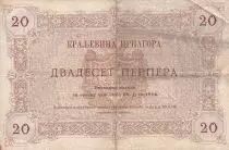 Montenegro 20 Perpera - Coat of arms - 1914 - Serial L.2 - P.19