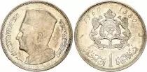 Morocco 1 Dirham Mohammed V - 1380 (1960)