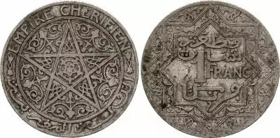 Morocco 1 Franc Cherifian Empire - 1921 - Paris