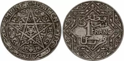 Morocco 1 Franc Cherifian Empire - 1924 - Poissy