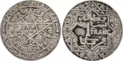 Morocco 1 Franc Cherifian Empire - 1924 - Poissy